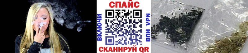 KRAKEN ССЫЛКА Электросталь БУТИРАТ оксана