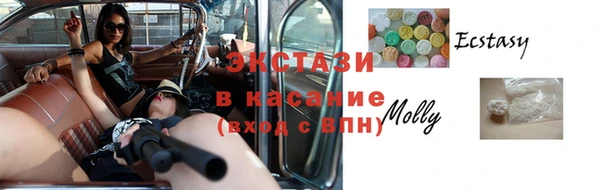 кокс Магадан