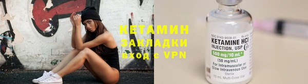 меф Абдулино