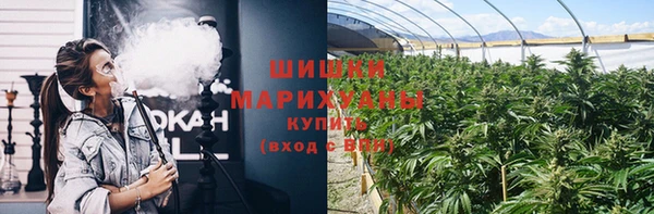 меф Абдулино