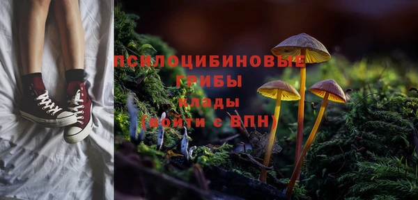 меф Абдулино