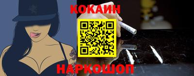 скорость mdpv Обь