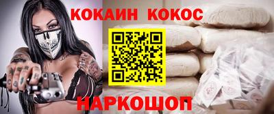 скорость mdpv Обь