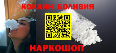 spice Обнинск