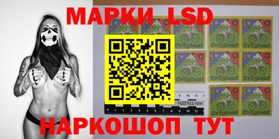скорость mdpv Обь