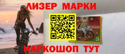 кокаин премиум Нягань