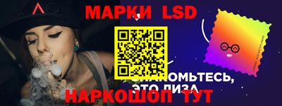 spice Обнинск