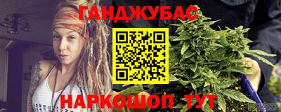 spice Обнинск