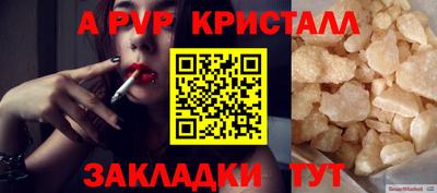 кокаин премиум Нягань