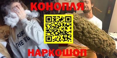 скорость mdpv Обь