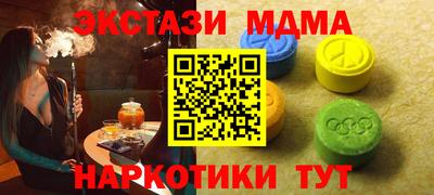 кокаин премиум Нягань