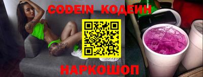 скорость mdpv Обь