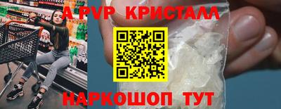 кокаин премиум Нягань