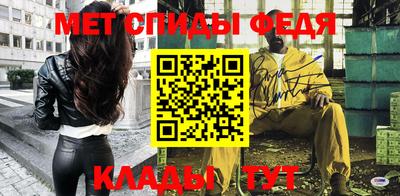 скорость mdpv Обь