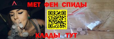 spice Обнинск