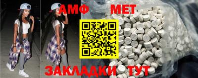 кокаин премиум Нягань
