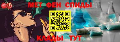 кокаин премиум Нягань