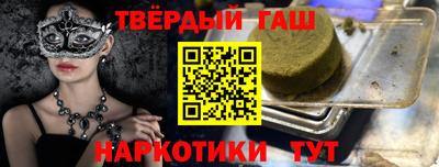 spice Обнинск