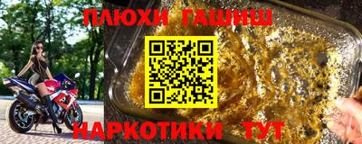 spice Обнинск