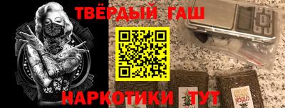 кокаин премиум Нягань