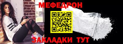 кокаин премиум Нягань