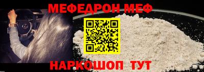 кокаин премиум Нягань