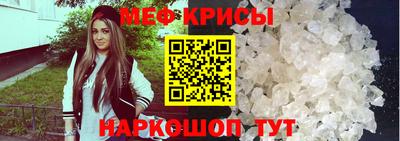 скорость mdpv Обь