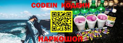 spice Обнинск