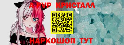 скорость mdpv Обь