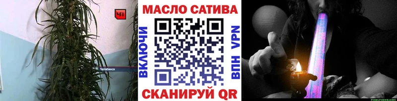 Дистиллят ТГК жижа  Электросталь 